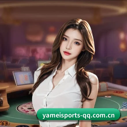 亚美体育 业务方向 - YMSports